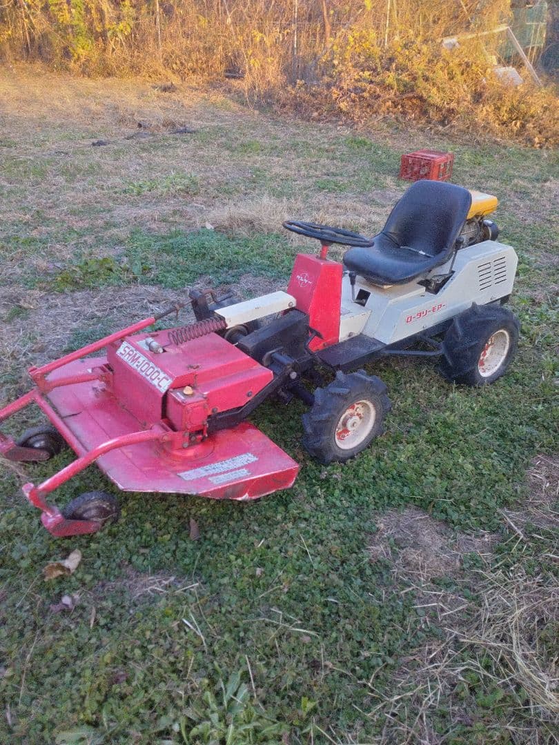 サンケーSRM-1000cロータリーモア ハンマーナイフモア 乗用草刈 機