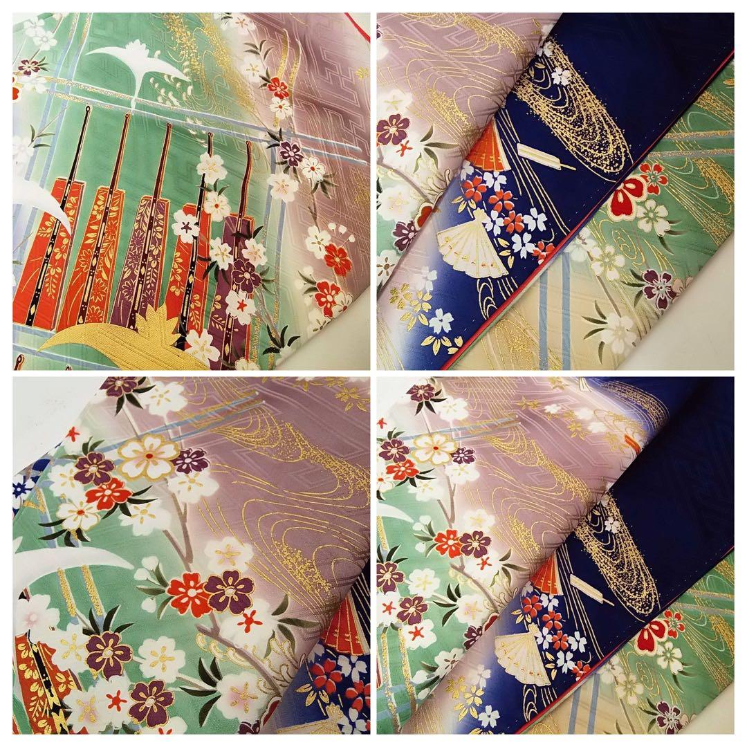 豪華振袖3点セット＊染め分け古典柄 金駒刺繍 沙耶型地紋 長襦袢・袋帯 晴れ着