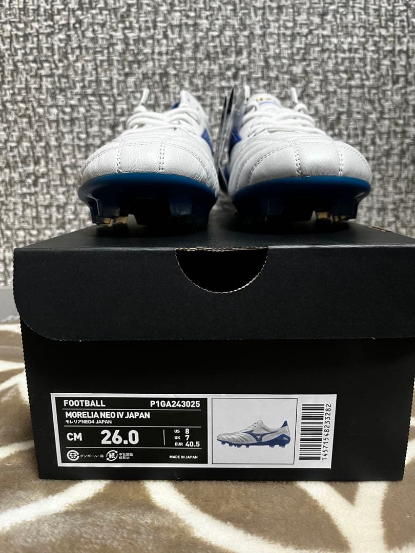 モレリアネオ 4 JAPAN 26.0cm ホワイト　ブルー　白　青　限定