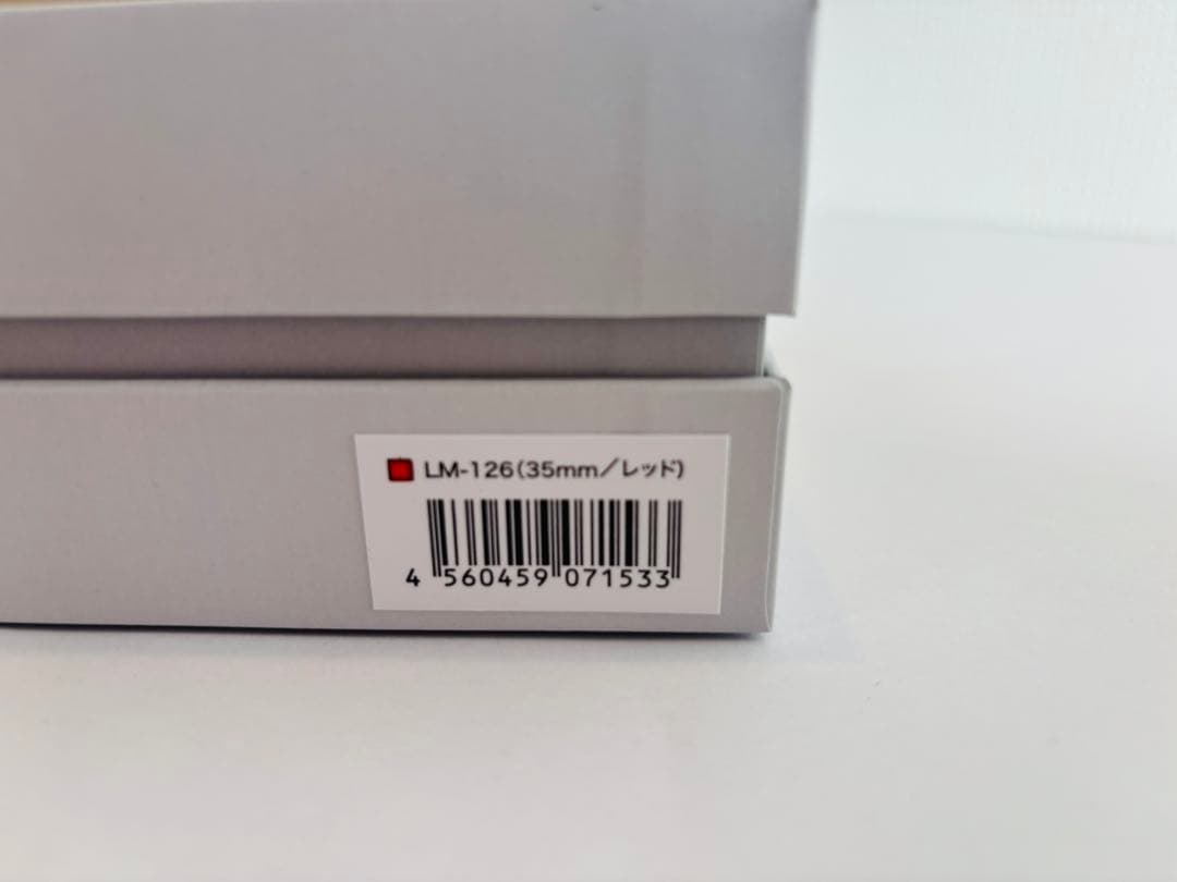 【新品・正規品】ラディアント 35mm ストレートヘアアイロン LM-126