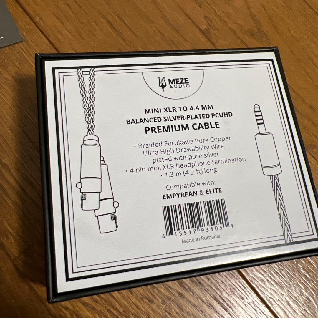 MEZE AUDIO Elite ヘッドホン 他3点フルセット 極美品