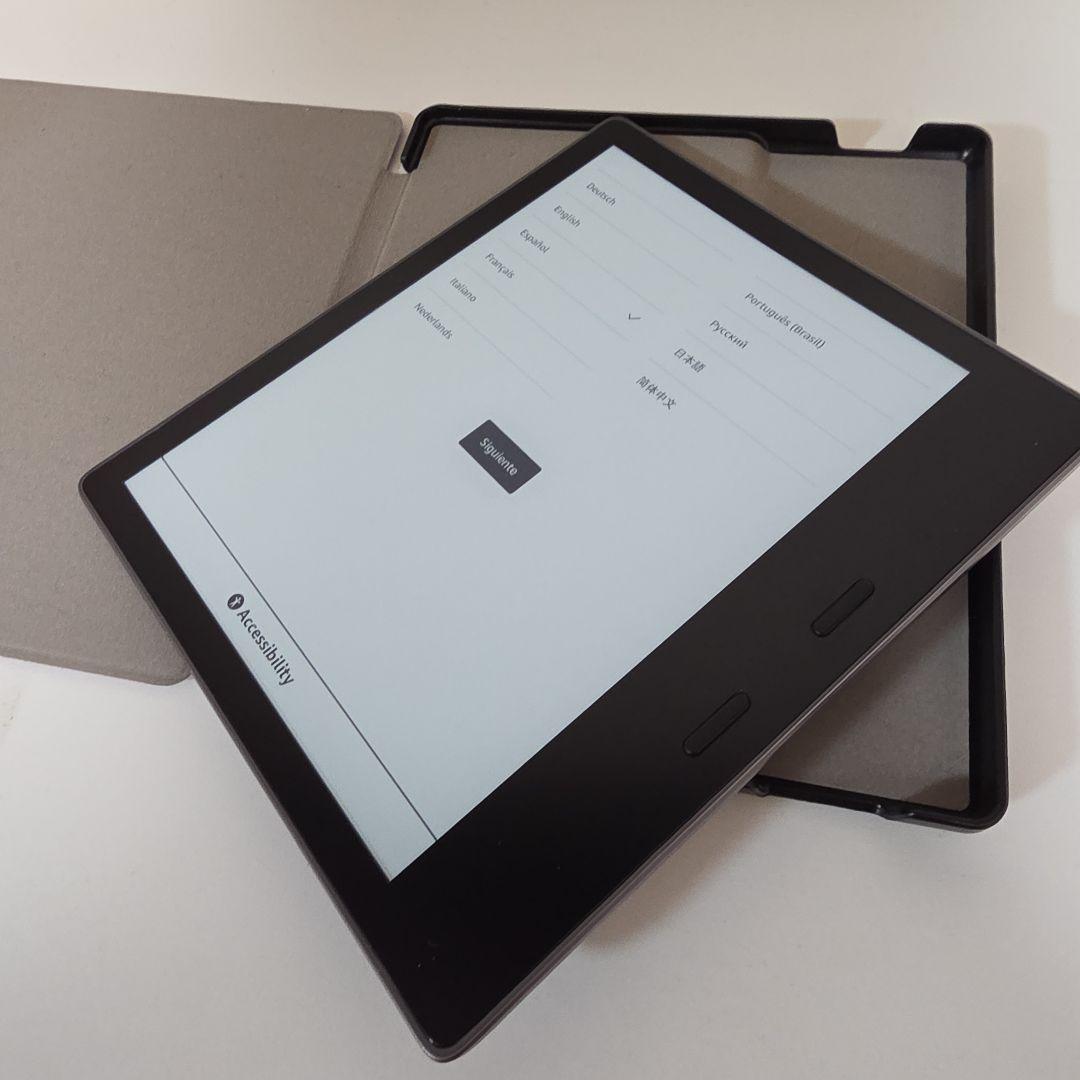 Kindle Oasis wifi 32GB 広告なし