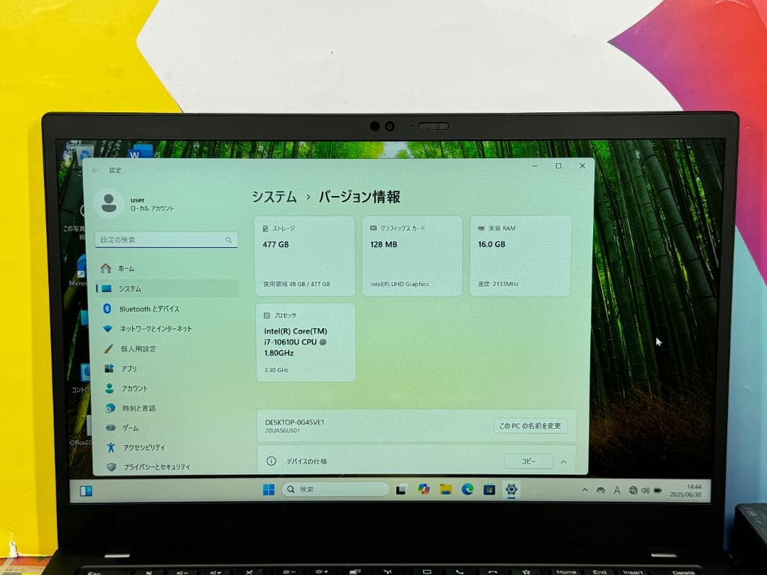 16GB・第10世代 i7 512GB レノボ X1 Carbon 8th 美品