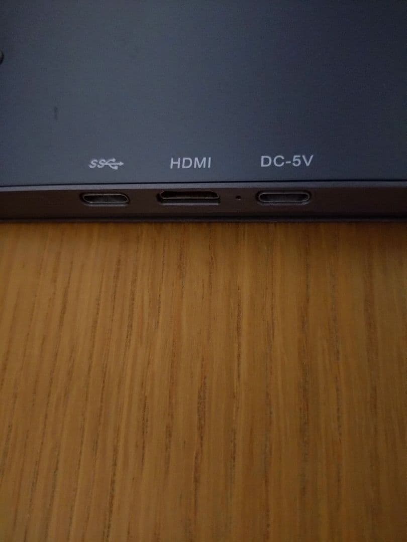 JAPANNEXT／モバイル液晶モニターディスプレイ(カバー・HDMIコード付)