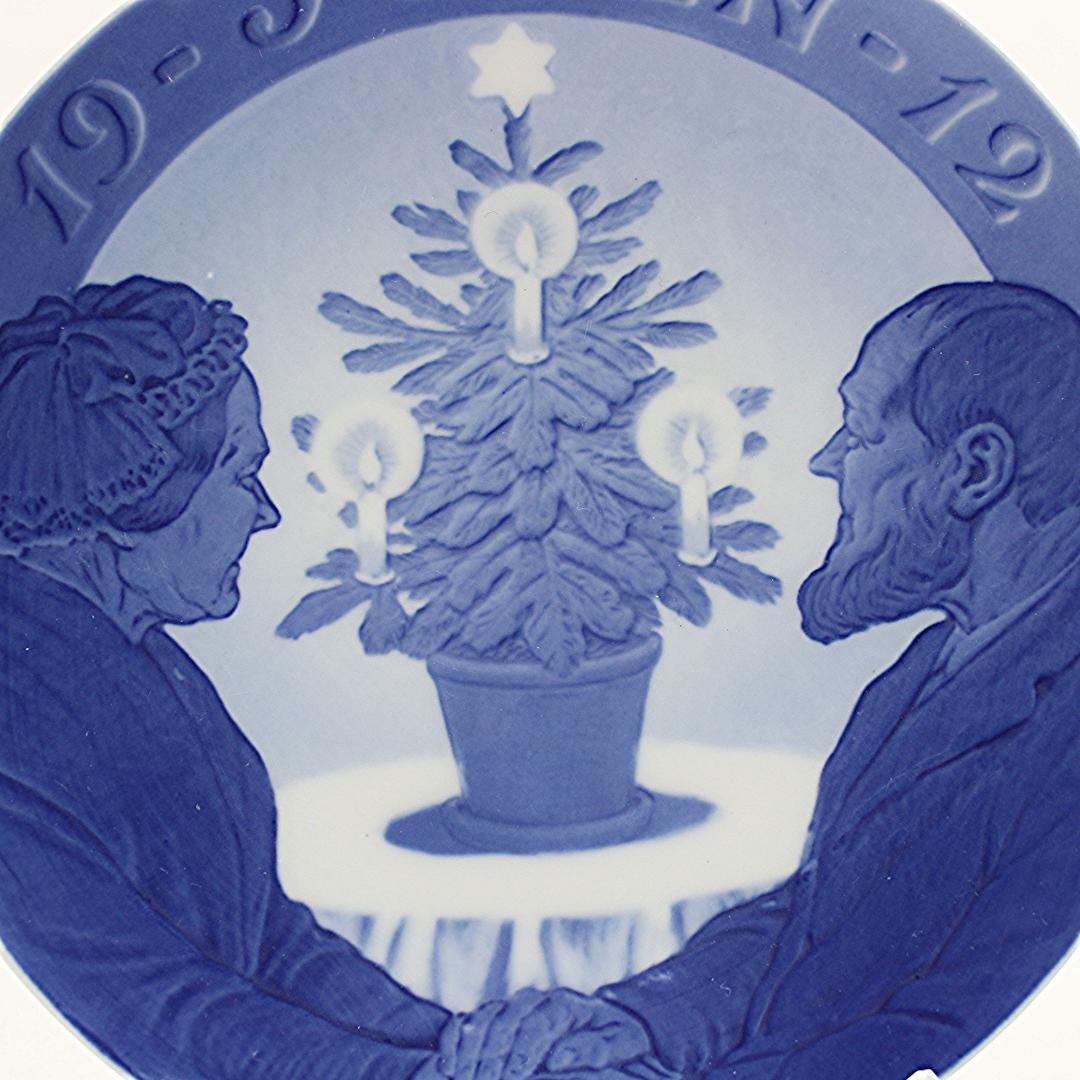 1912年 「クリスマスツリーと老夫婦」 イヤープレート ロイヤルコペンハーゲン