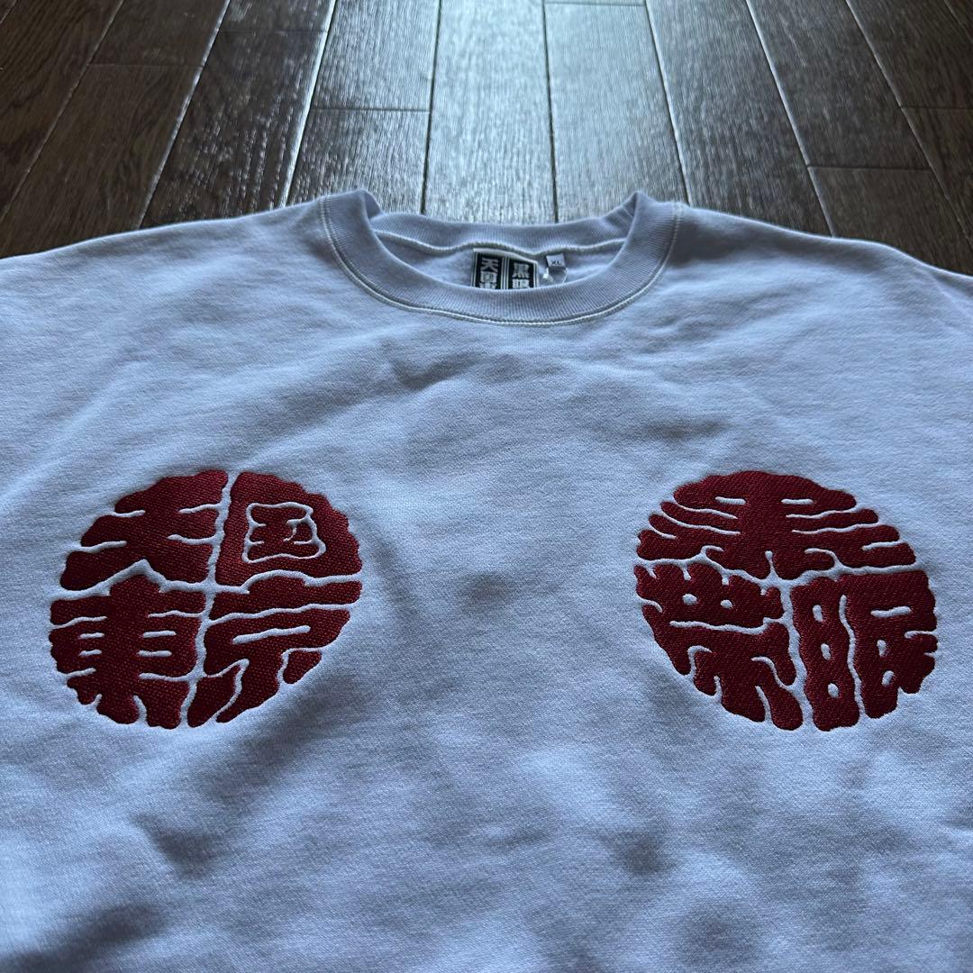 WACKO MARIA × BlackEyePatch 天国東京 黒眼帯　　XL