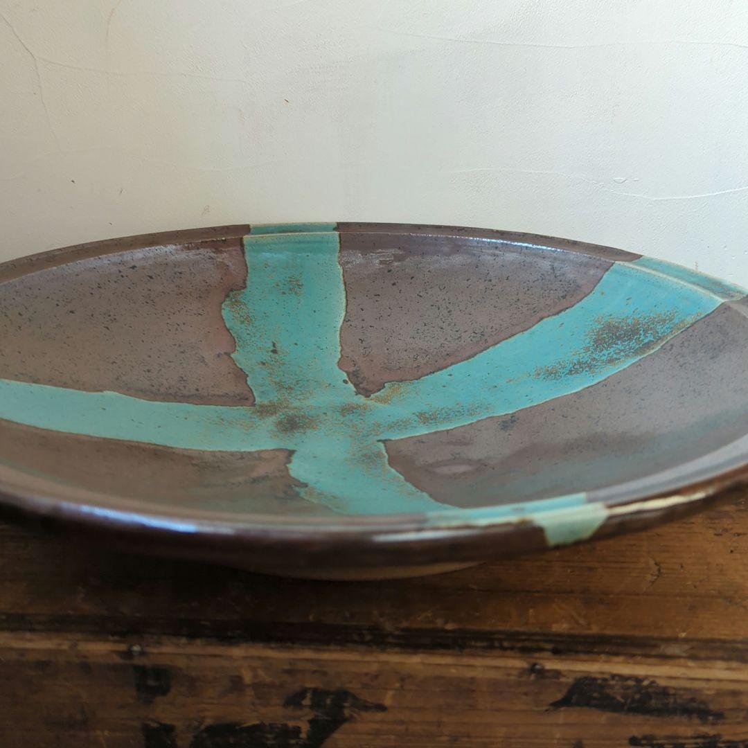 【民藝】【益子】掛流し特大皿【白石 篤 造】【民芸】