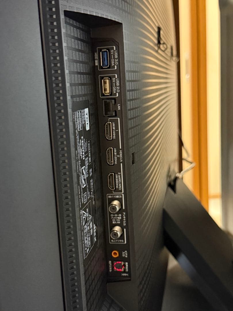 TCL 50V量子ドットMini LED量子ドットpro 液晶テレビ50C755