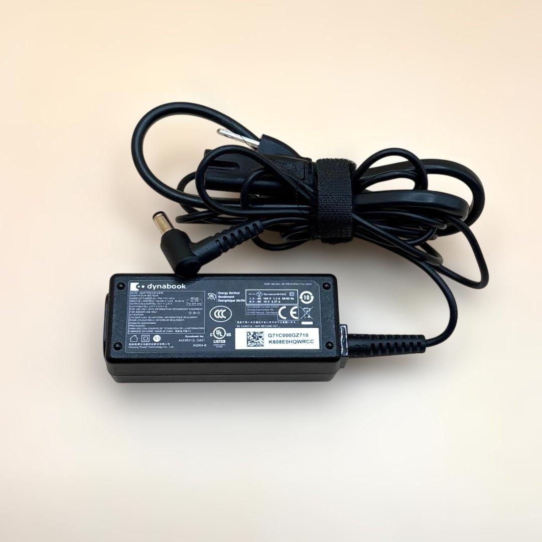 ⭐️超高速CPU搭載！東芝ノートパソコン dynabook ⭐️i5第10世代