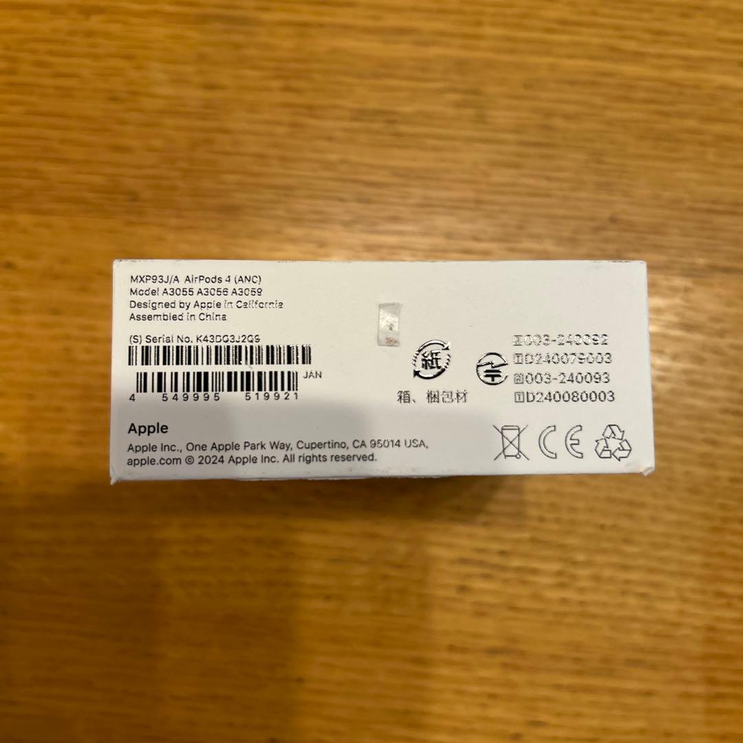 Apple AirPods 4(ANC搭載モデル)本体