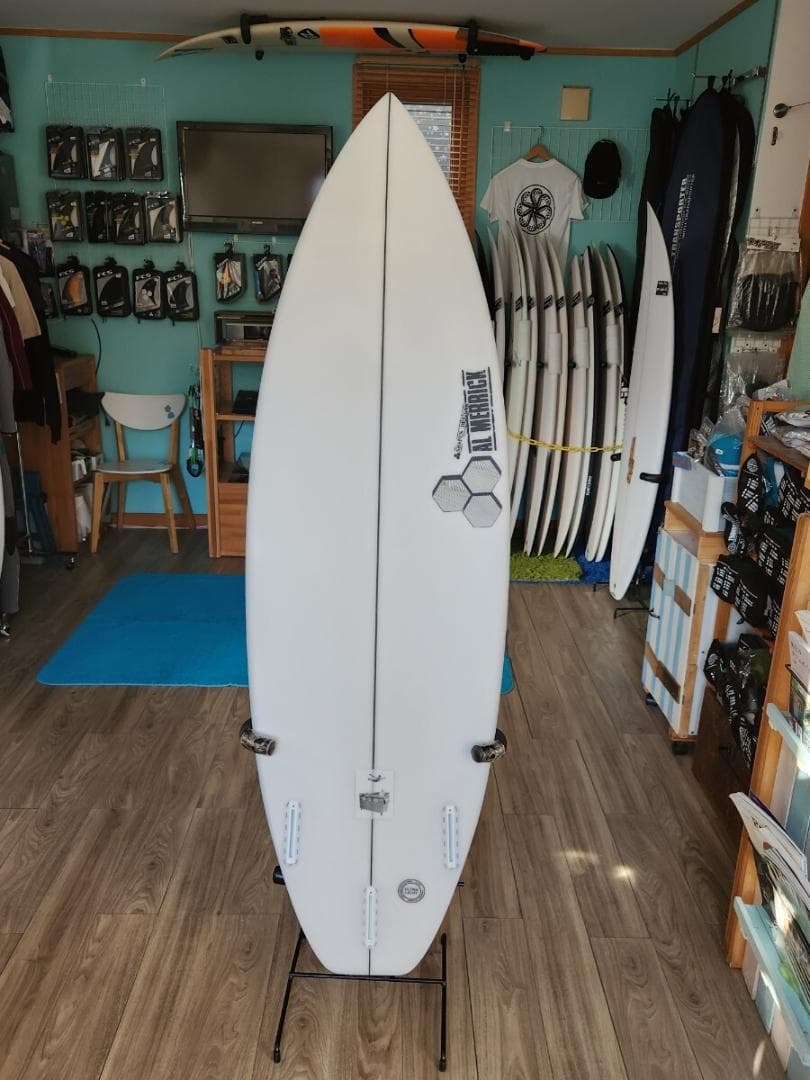 ＜新品・送料込み＞アルメリック 5.8 DD2 　A2507