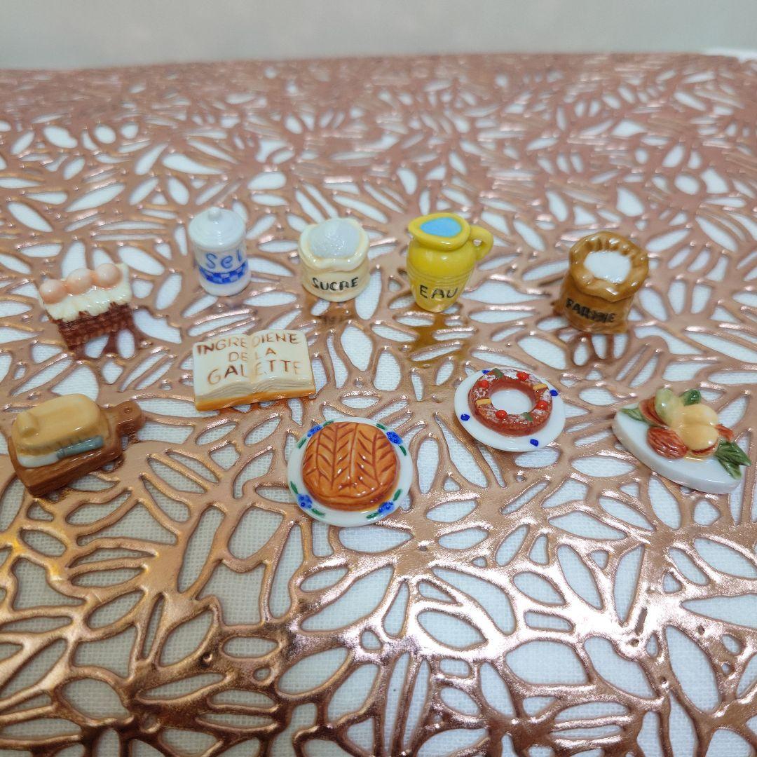 フェーヴ☆ガレット作り☆ガレット・デ・ロワ材料☆ミニチュア陶器　フランス雑貨