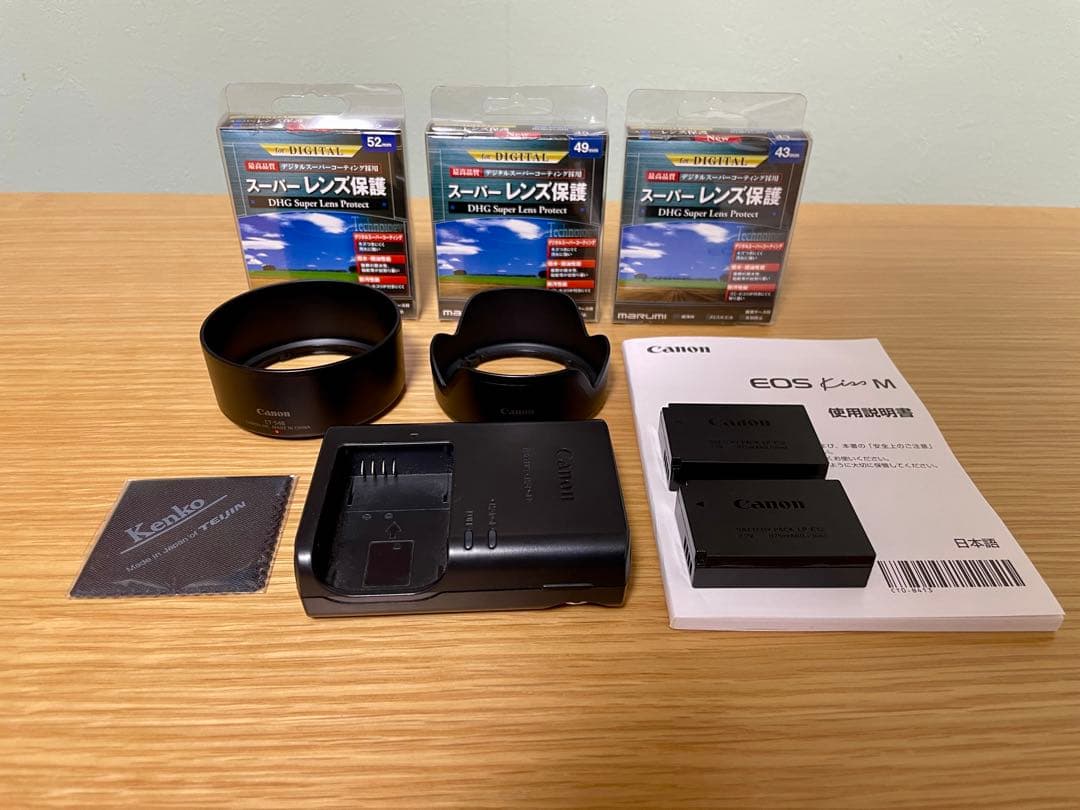 Canon EOS Kiss M ダブルズームキット22mmレンズ付