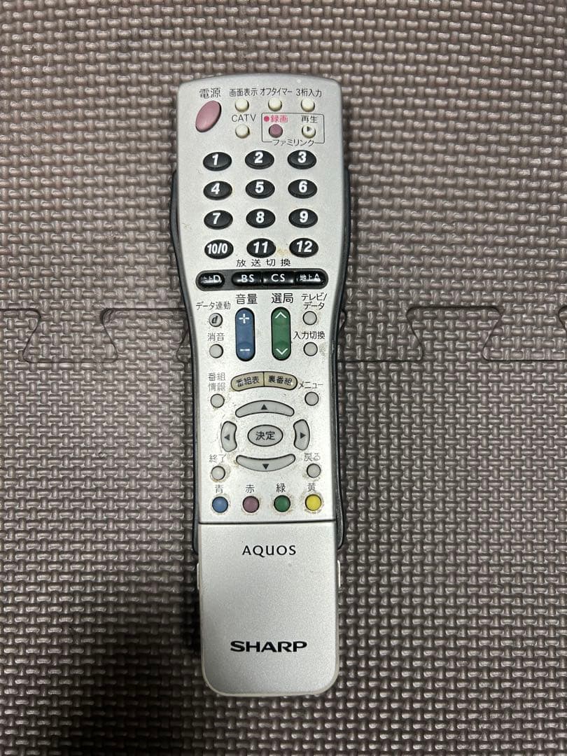 12月21日まで！！AQUOS大画面液晶テレビ