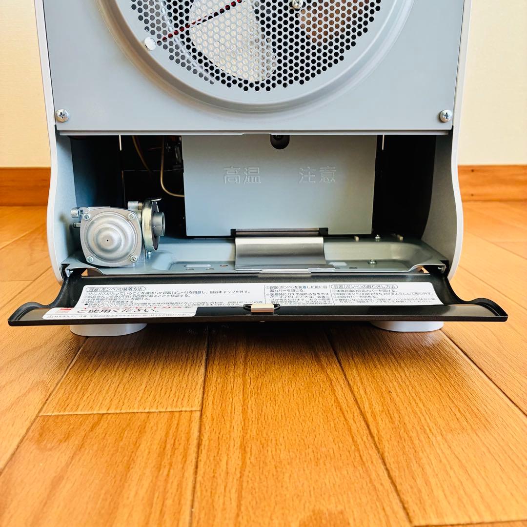 Iwatani 風暖　カセットガスファンヒーター　最新型　CB-GFH-5