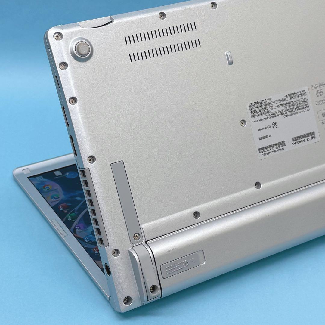 995 美品 レッツノートCF-SV1 i5 第11世代 8GB office