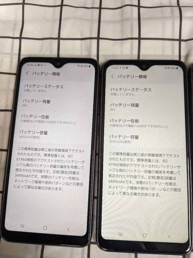 GalaxyA21 SCV49 64GB android11 Simフリー4台