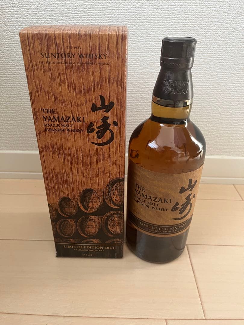 山崎 シングルモルトウイスキー 2023 新品未開封