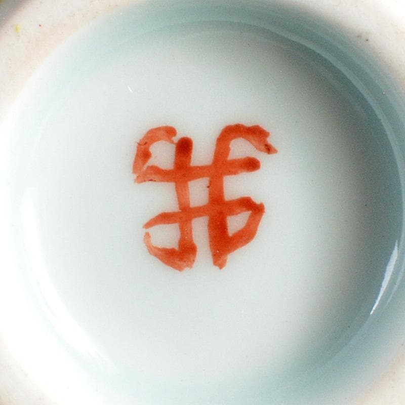 中国　色絵　蝙蝠山水文　煎茶碗　五客　桐箱　M　R6397E