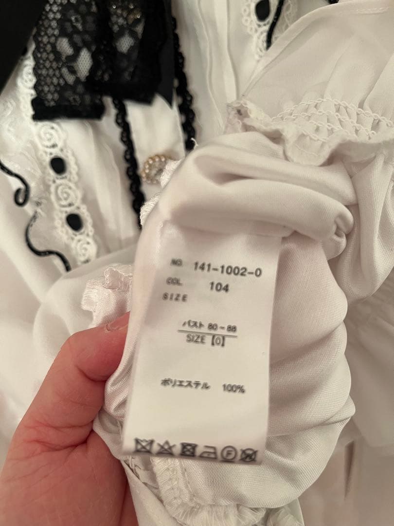 かんかん購入禁止