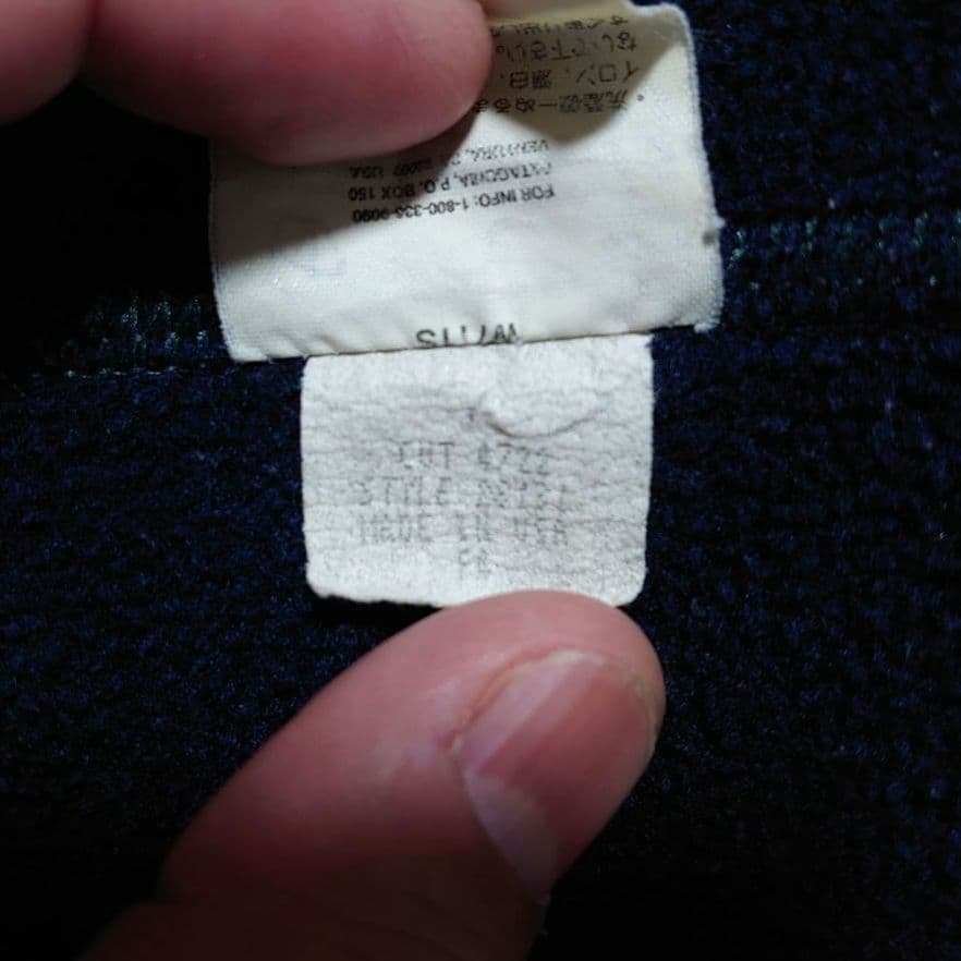 90s patagonia シェルドシンチラ ジャケット　Mサイズ　ワイン