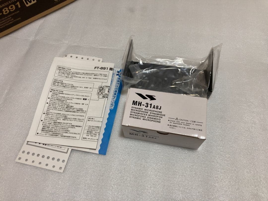 YAESU（ヤエス）　FT-891M （50W）