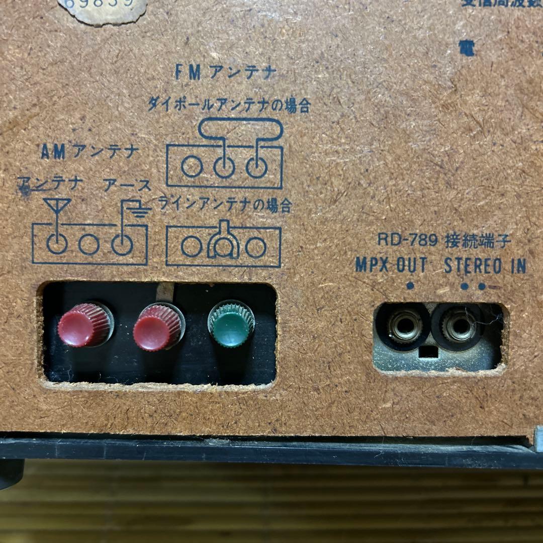 NATIONAL PANASONIC ラジオ RE-788 昭和レトロ