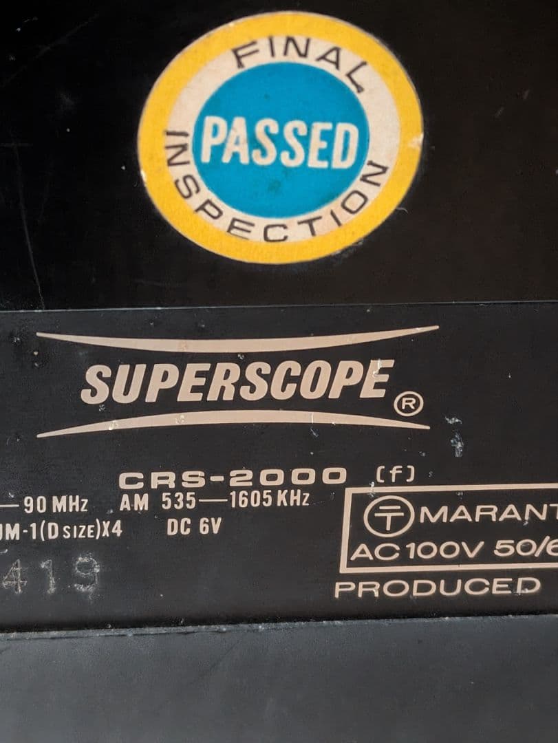 ラジオ・コンポ SUPERSCOPE CRS-2000