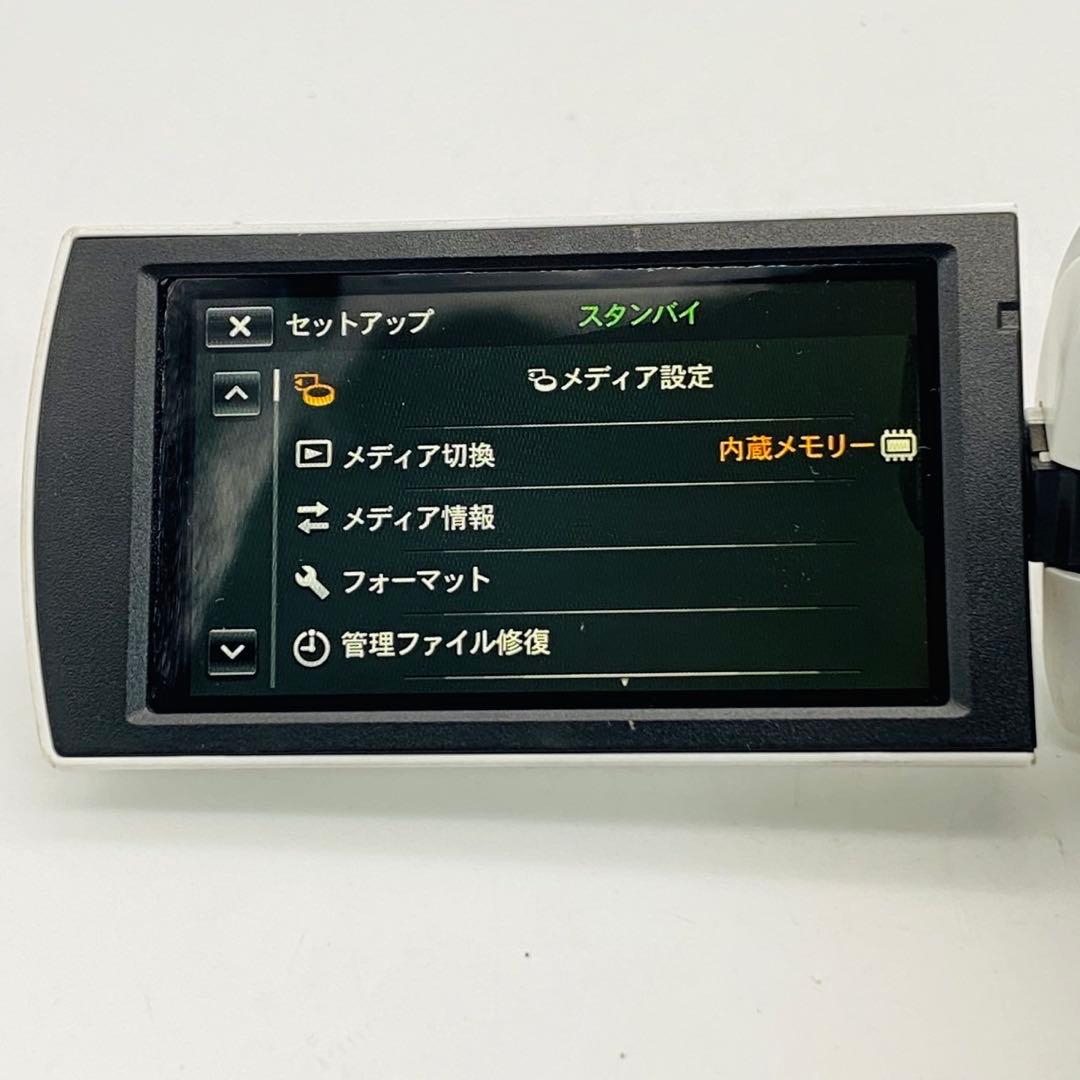 【動作確認済み】SONY HANDYCAM HDR-CX485
