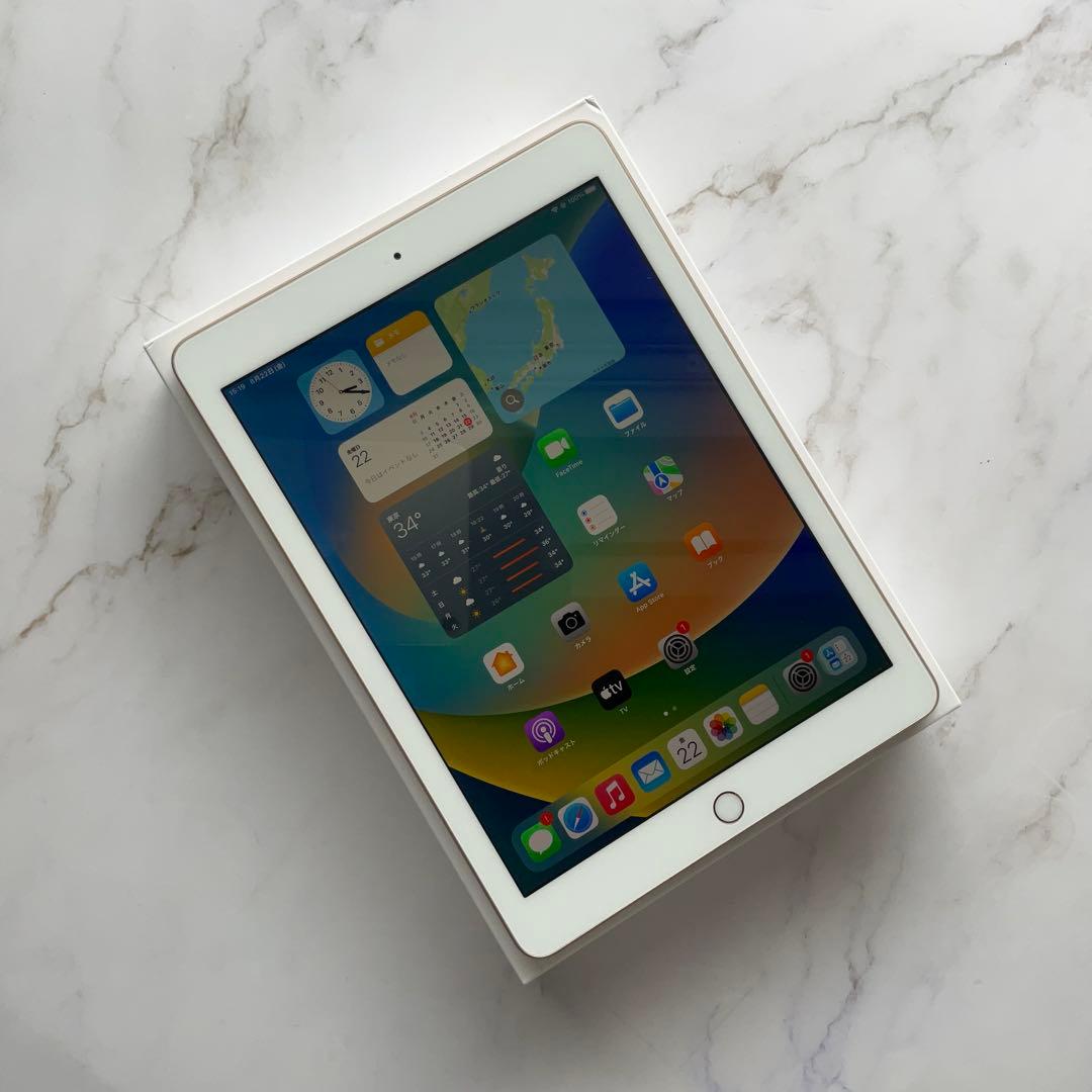 【超美品】Apple iPad 第5世代 Wi-Fi 32GB