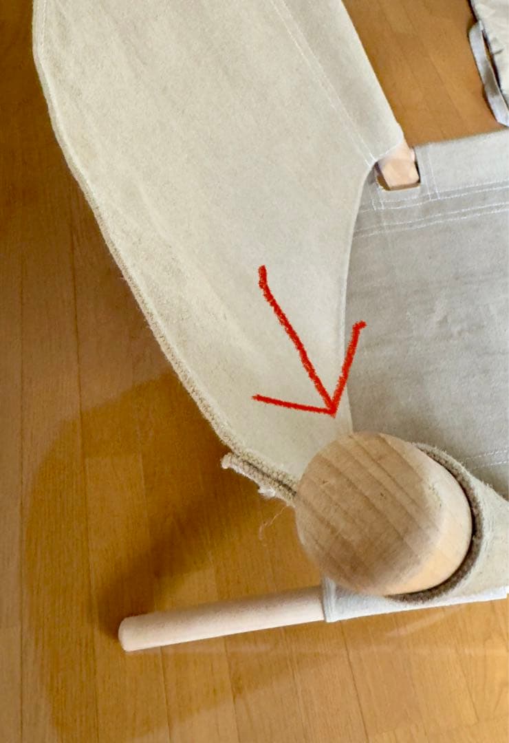 [ 最終値下げ] ソウ・チェア