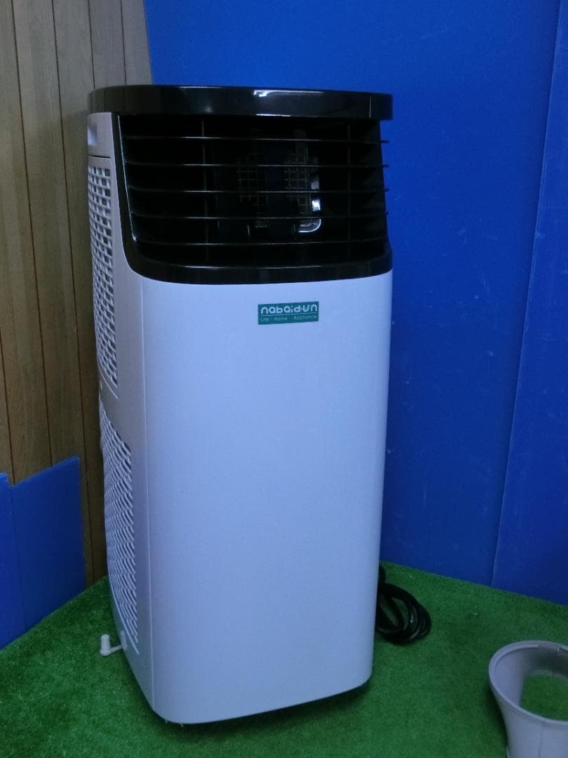 S91★NABAIDUN スポットクーラー PC12-SMA 移動式 送料無料