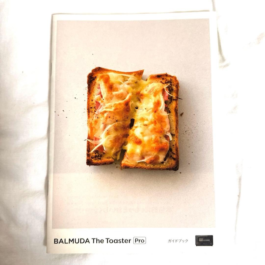 BALMUDA The Toaster Pro K05A-SE 2023年製