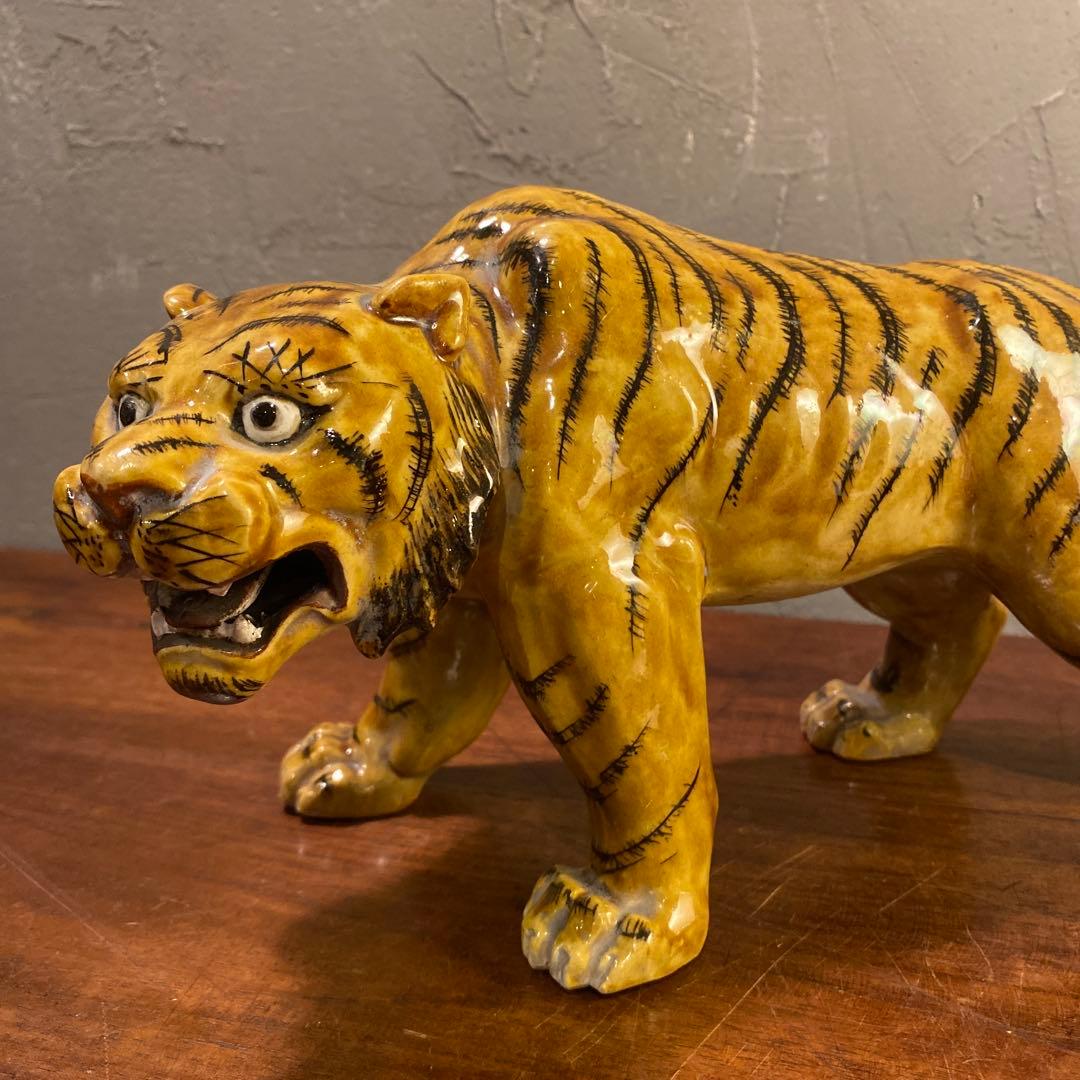 昭和中期 九谷焼 虎置物 オブジェ 美品 骨董品 コレクション