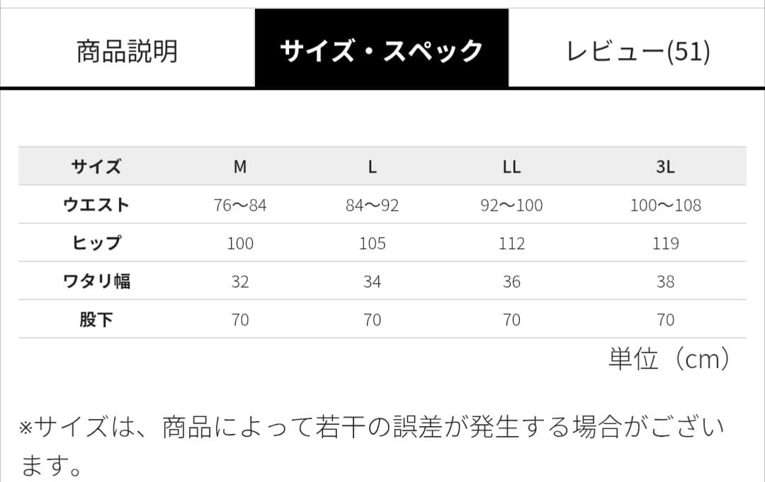 【SBMG】ドリブンスウェット　セットアップ　ジョガーパンツ　M　ブルーグレー