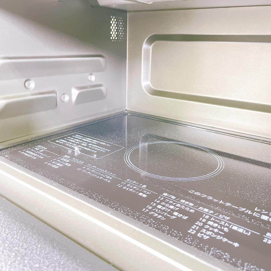 2024年製 SHARP RE-WF185-B ウォーターオーブンレンジ