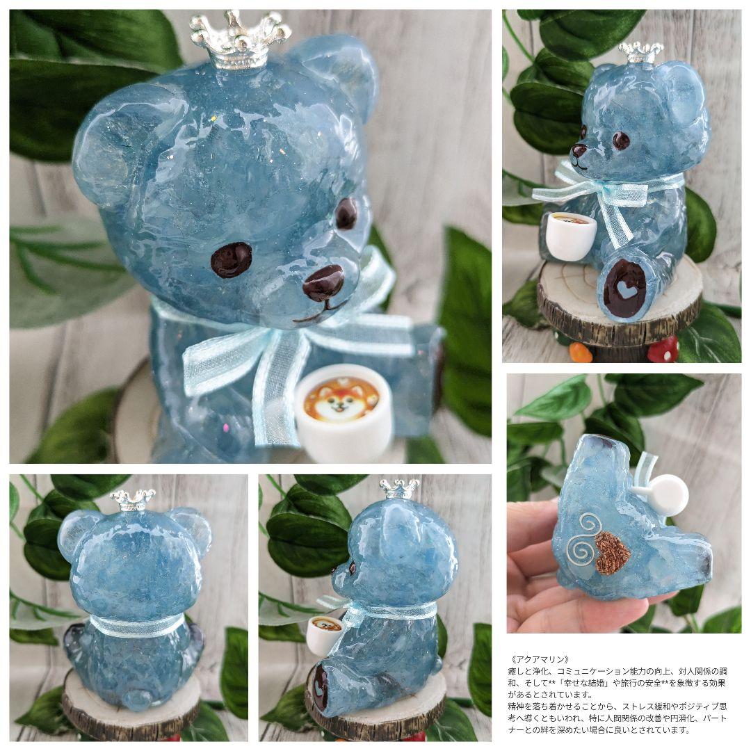 【Milky】グリーンクォーツのクリスマスツリー形オルゴナイト☆他６点