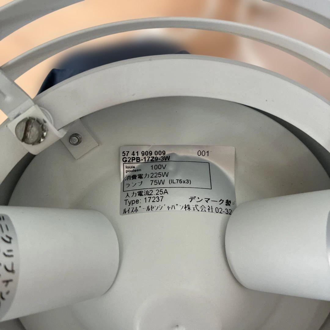 AJロイヤル　370