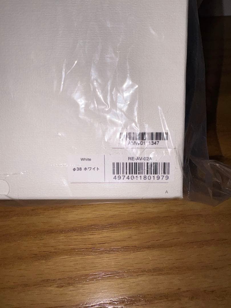 【新品未使用】ReFaリファカールアイロンプロ38mm白　ケース付き