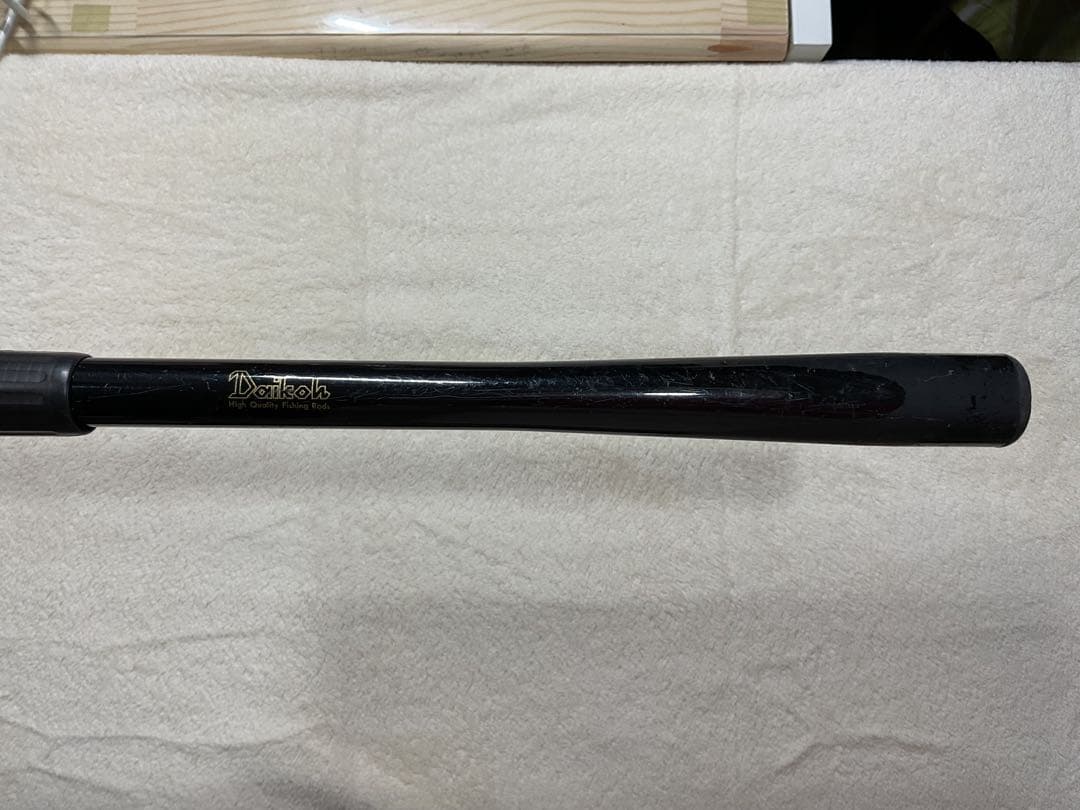 Daikoh ダイコー FULL FIELD A-oneエーワン磯 1.5-53