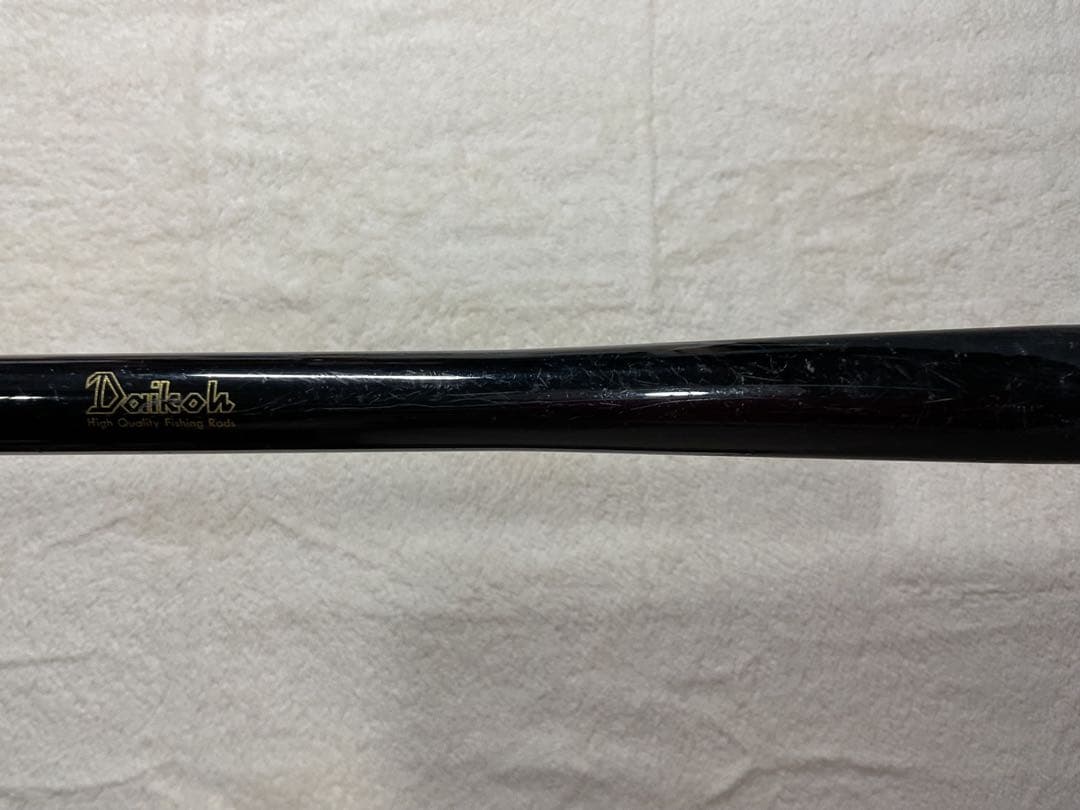 Daikoh ダイコー FULL FIELD A-oneエーワン磯 1.5-53