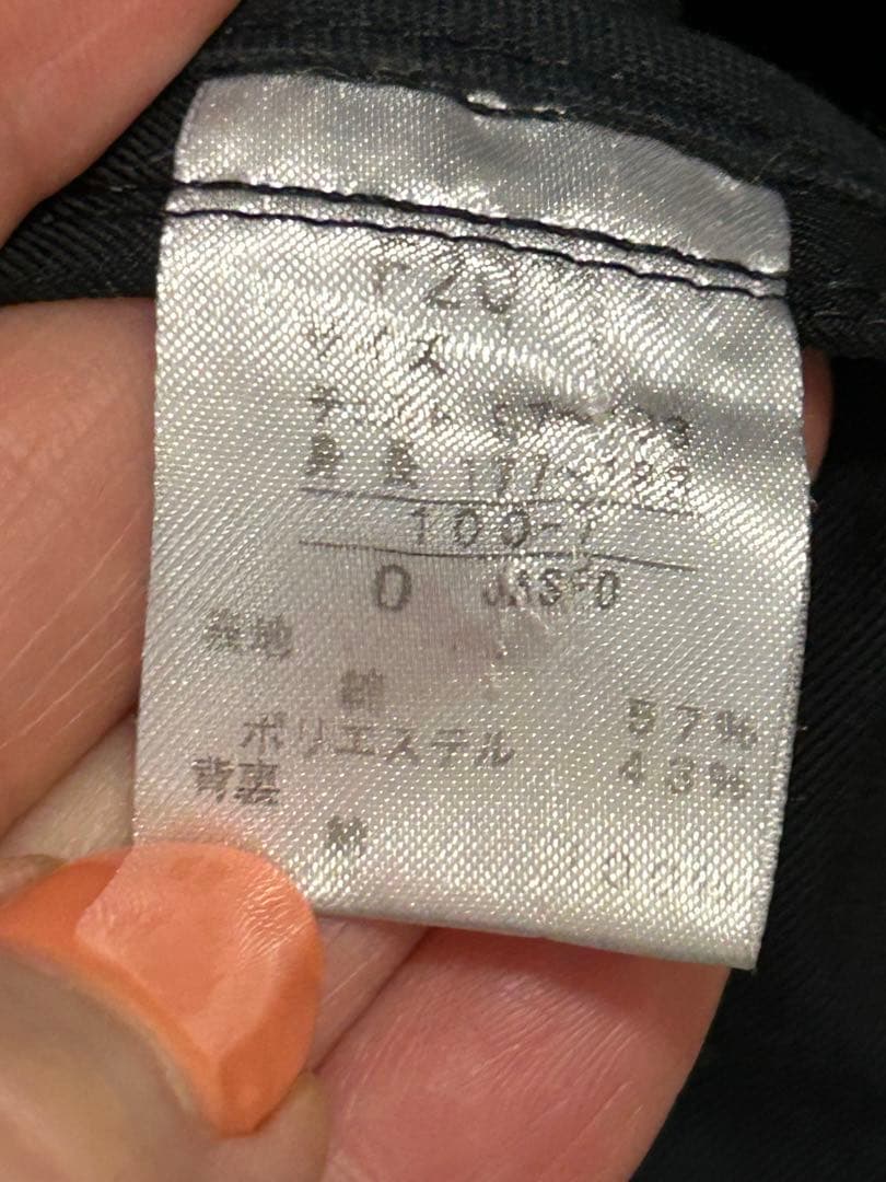 FRED PERRY フレッドペリー モッズコート XL