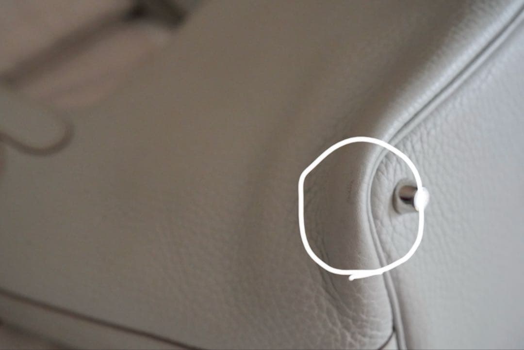 エルメス　ピコタンロック　pm