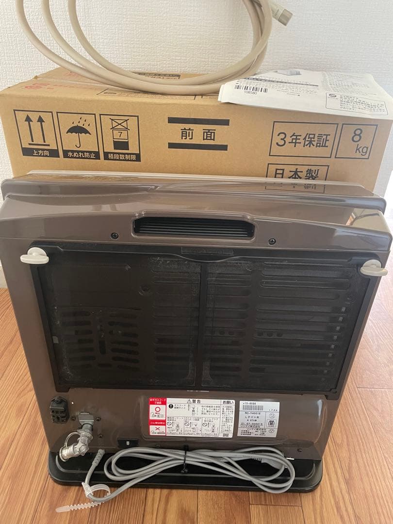 大阪ガス　ガスファンヒータープロパンガス（LPガス）　ラテホワイト