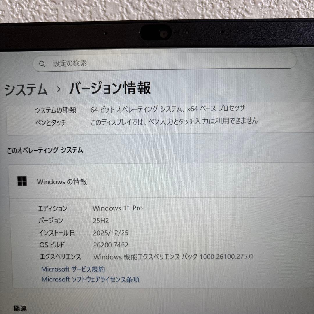 Windowsノート本体 lenovo thinkpad L13 Gen 4 i5-1335U