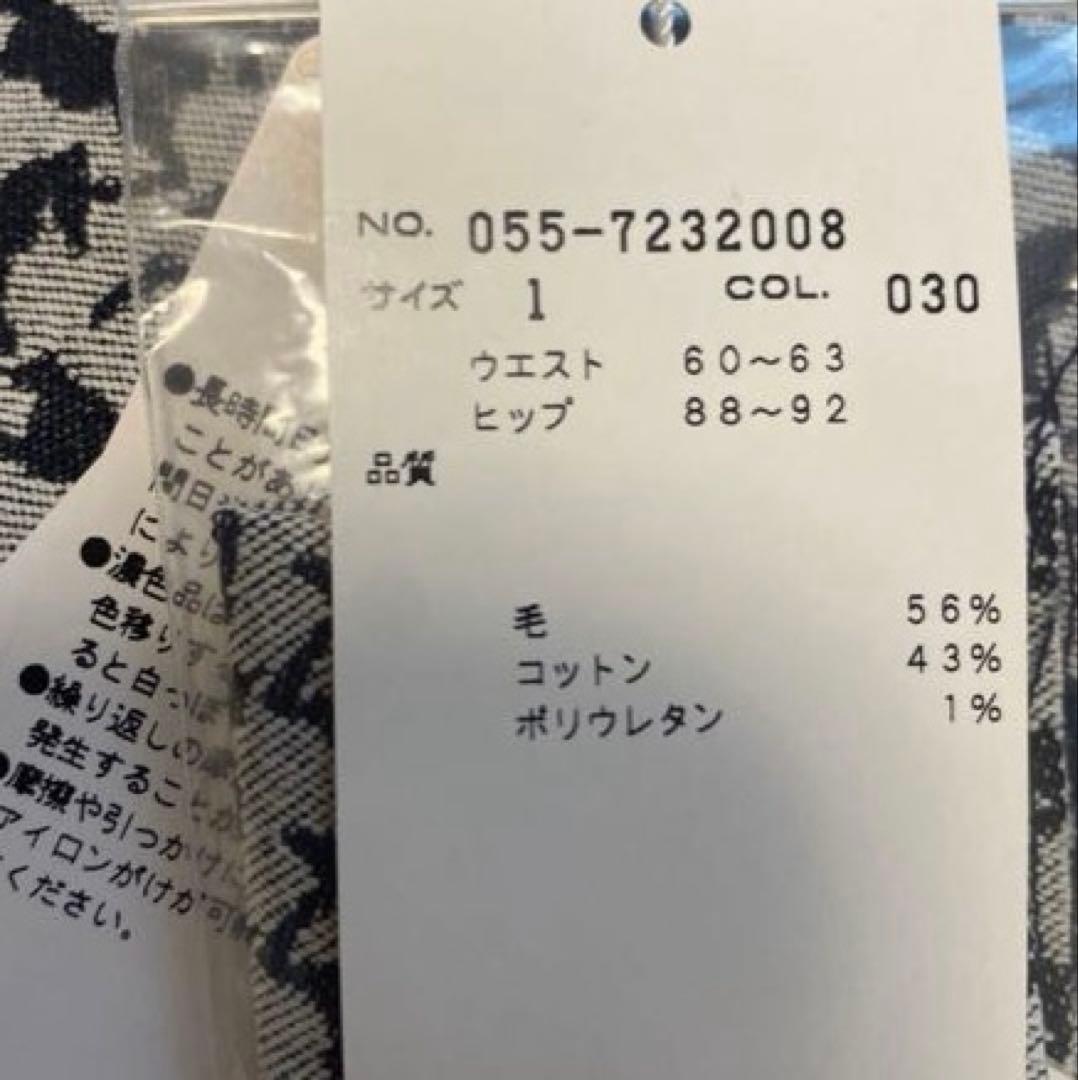 新品未使用品　PEARLYGATES ボトム　送料込み