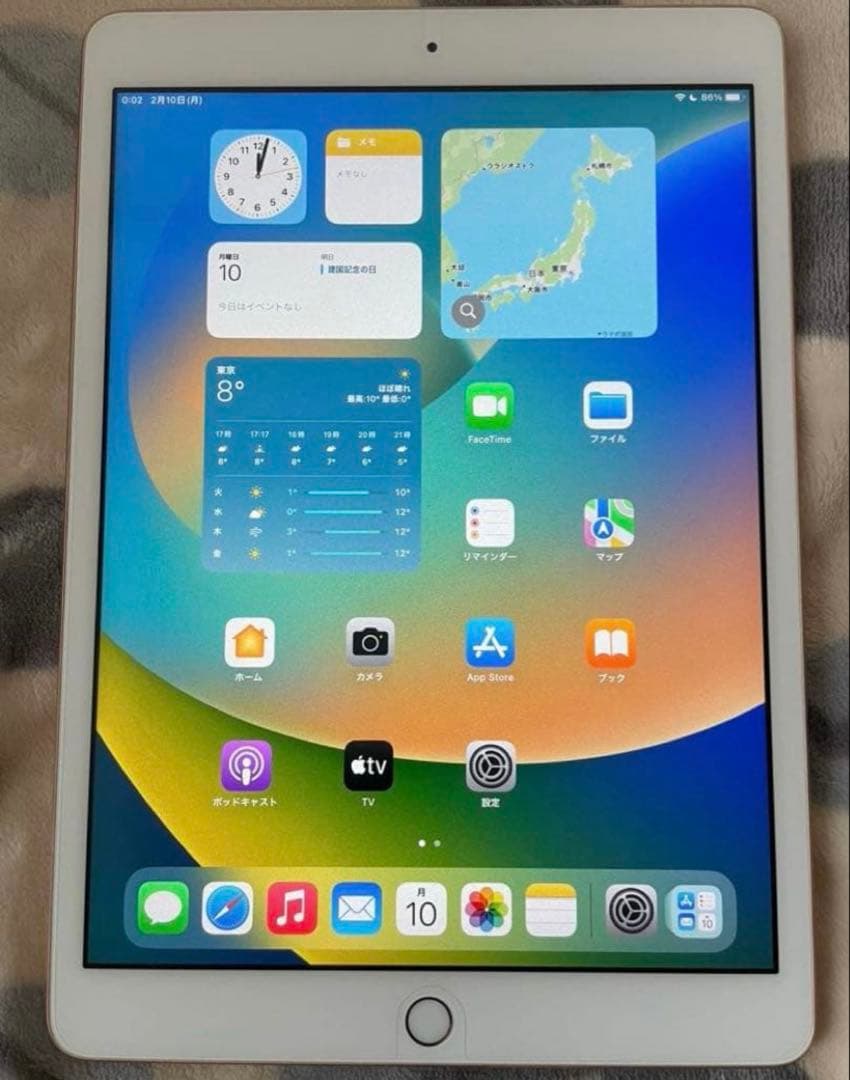 Apple iPad (第7世代) ゴールド32GB 本体