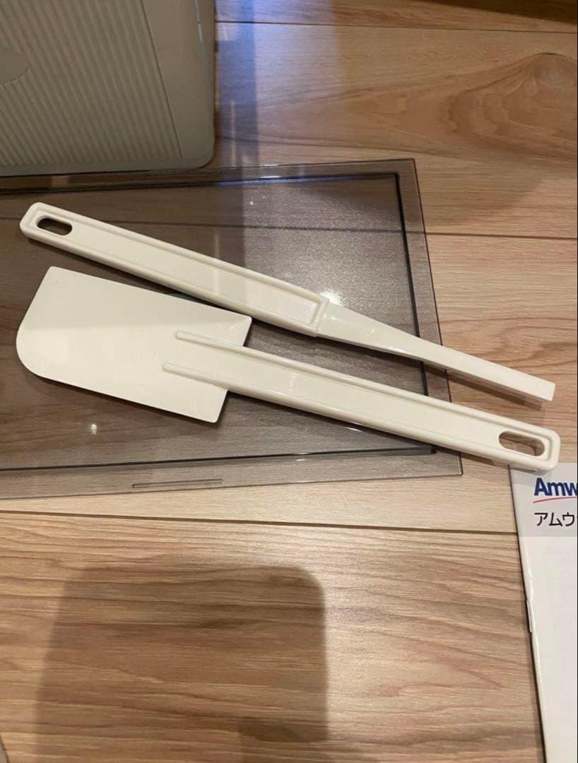 Amwayフードプロセッサー 2019年製 黒色