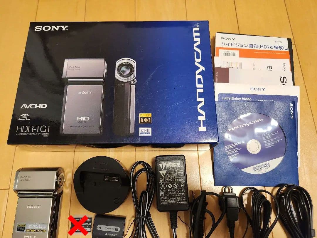 SONY HANDYCAM HDR-TG1 ハンディカム