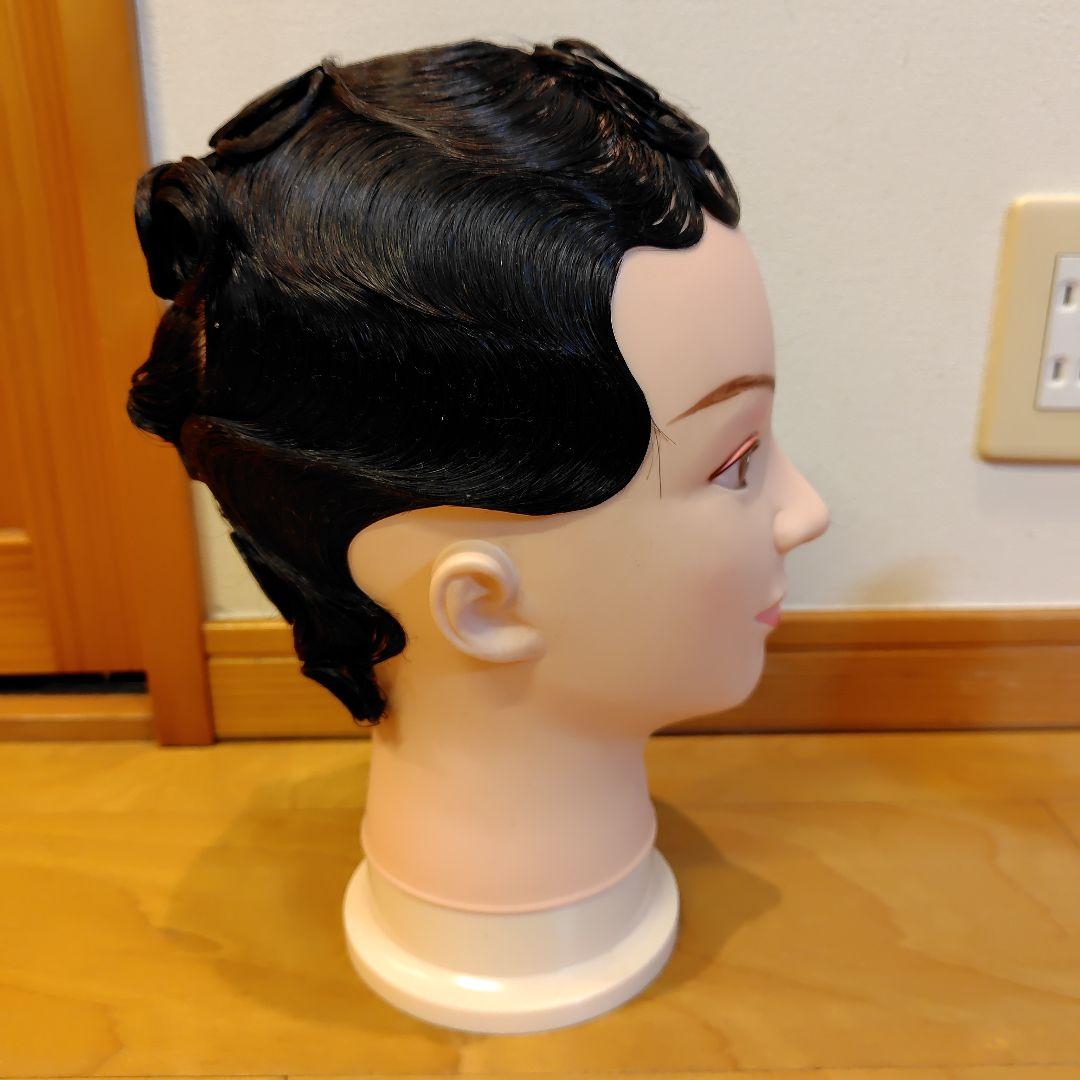 国家試験オールウェーブ用ウィッグ